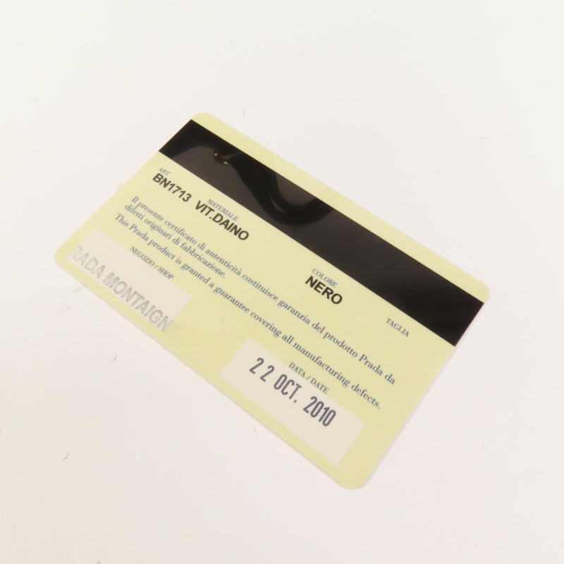 PRADA 牛皮皮革Shoulder Bag金扣手挽肩背兩用袋-12