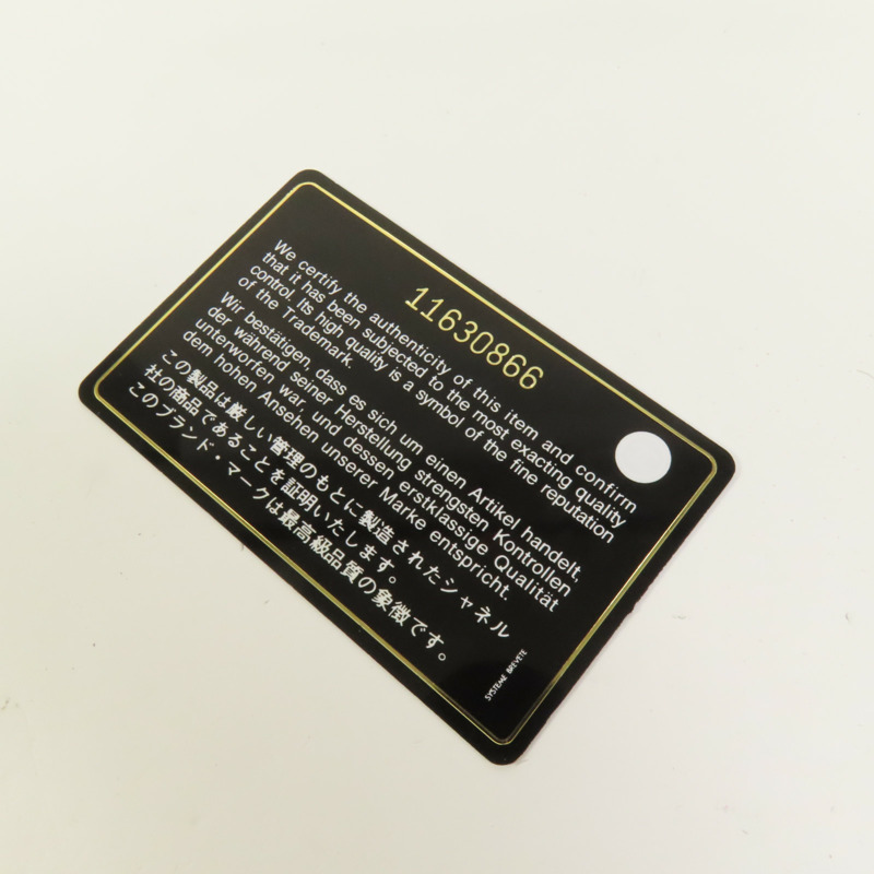 CHANEL 牛皮皮革2.55 Maxi鏈帶肩背袋-10