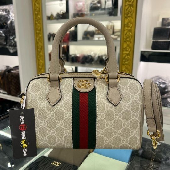 東區正精品㊣ GUCCI SPEEDY 772053 全新米灰皮革綠紅綠條金釦拉鍊迷你手提包斜背包波士頓包兩用包 RZ5480-0