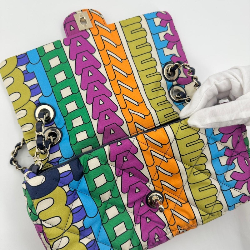 Chanel 21K Nylon Fabric Quilted Multicolor Rainbow Printed Logo Single Flap Bag with Light Gold-tone Hardware-12