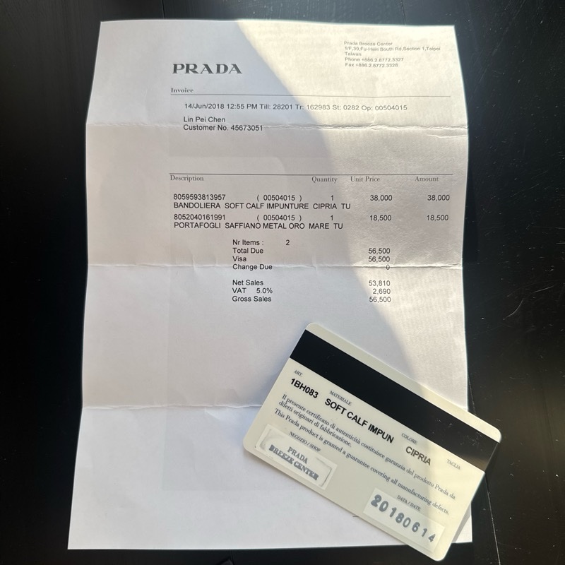 Prada小牛皮裸膚色銀扣肩背袋-14