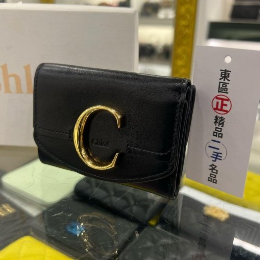 東區正精品㊣CHLOE 黑色金C字三折釦子零錢袋短夾 RZ5478-1