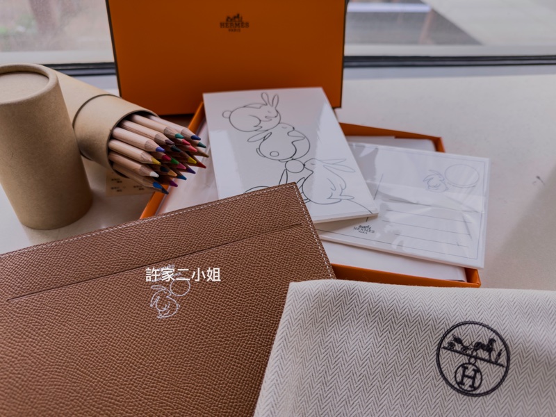 Hermes 中秋禮-0
