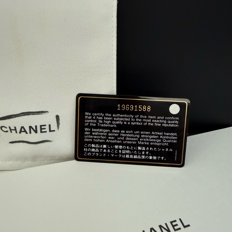 Chanel  Jumbo羊皮黑金口蓋包 有卡 包裝完整-11