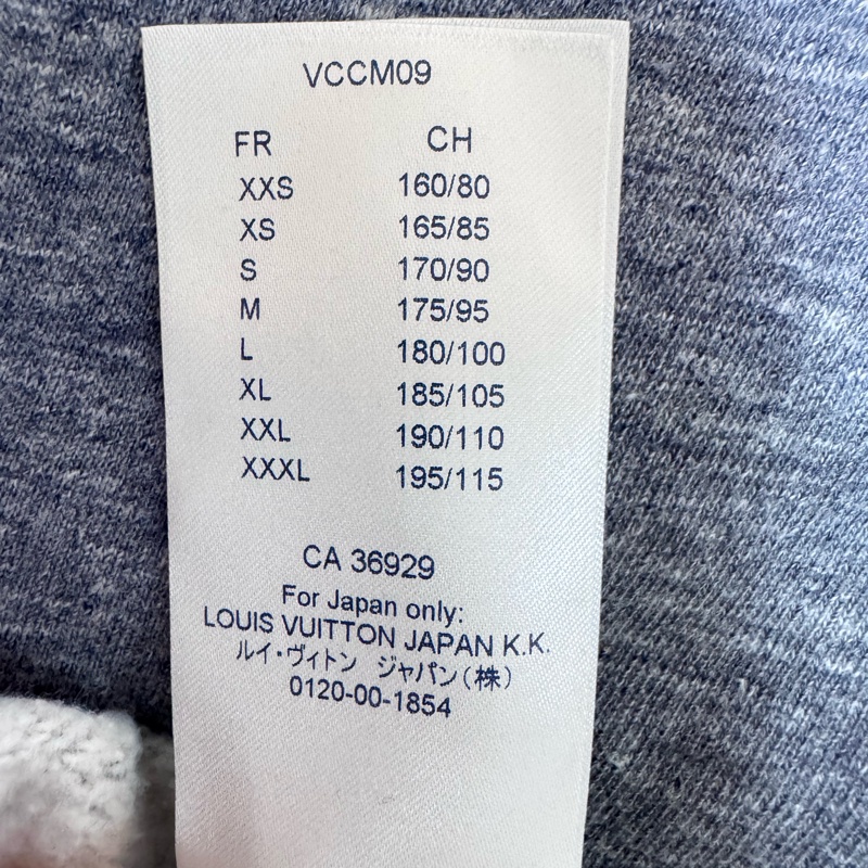 Louis Vuitton LV 長袖 up and down 灰色大學衣-13