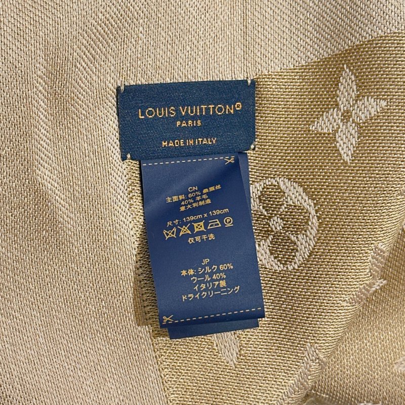 TW4588 Louis Vuitton 路易威登 方巾 玫瑰米黄 純絲羊毛混紡料M76068 Monogram Denim Scarf 139 x 139cm Wool x Silk-4