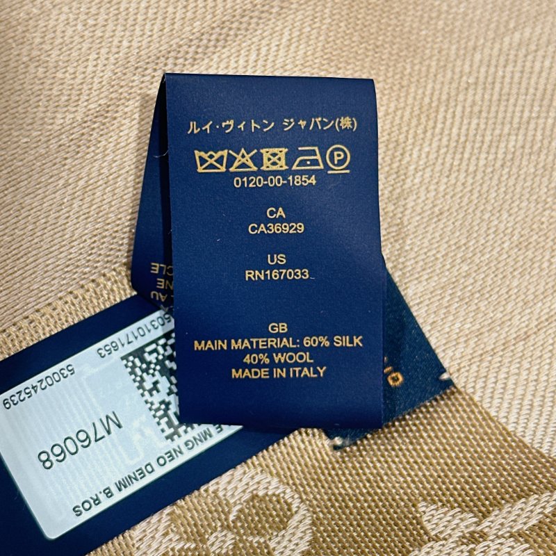 TW4588 Louis Vuitton 路易威登 方巾 玫瑰米黄 純絲羊毛混紡料M76068 Monogram Denim Scarf 139 x 139cm Wool x Silk-5