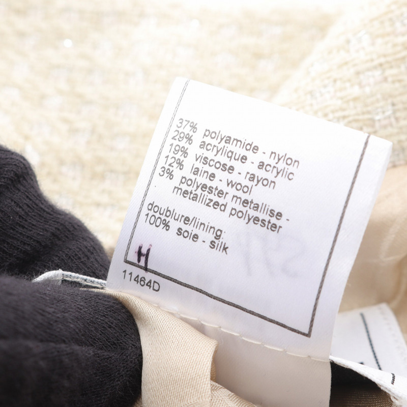 香奈兒 (CHANEL) 斜紋軟呢珍珠套裝 P17766V09979 羊毛/尼龍/腈綸/人造絲 米色 二手 女士-5