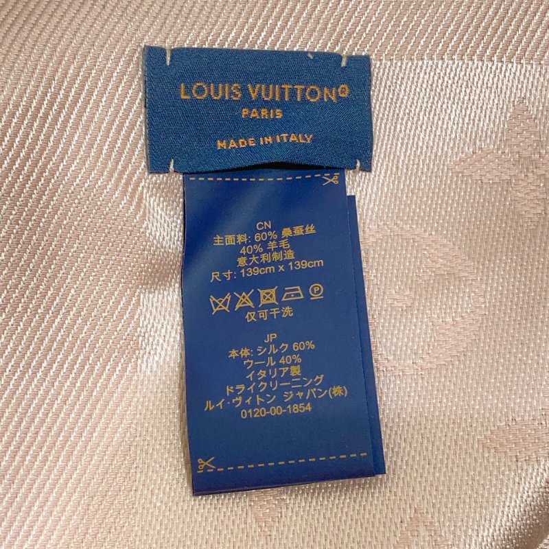 TW4589 Louis Vuitton 路易威登 方巾 粉色 純絲羊毛混紡料M76874 Schalle Monogram Classic Scarf 139 x 139cm Wool x Silk-6