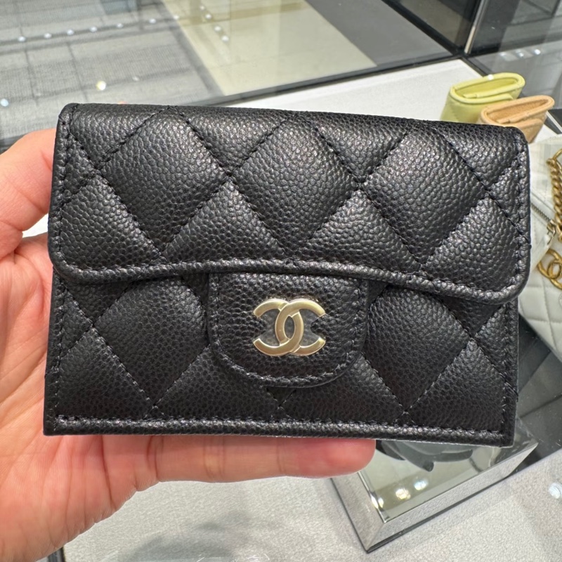 Chanel Wallet-1
