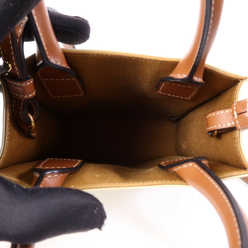 CELINE 塗層帆布Cabas Tote Bag mimi金扣手挽肩背兩用袋-4