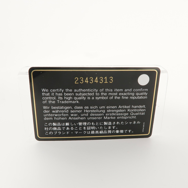 CHANEL 牛皮皮革Chain Shoulder銀扣鏈帶肩背袋-7