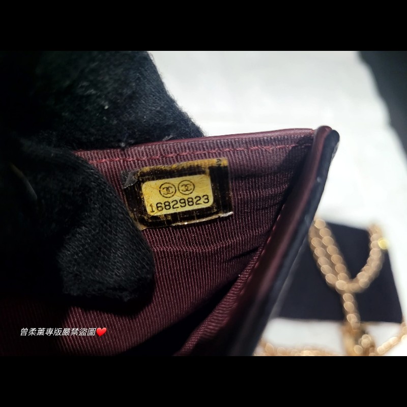香奈兒中夾荔枝牛皮-30