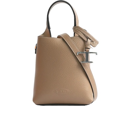 T Logo 超小號手提/斜背二用皮革手機包(鴿子灰)