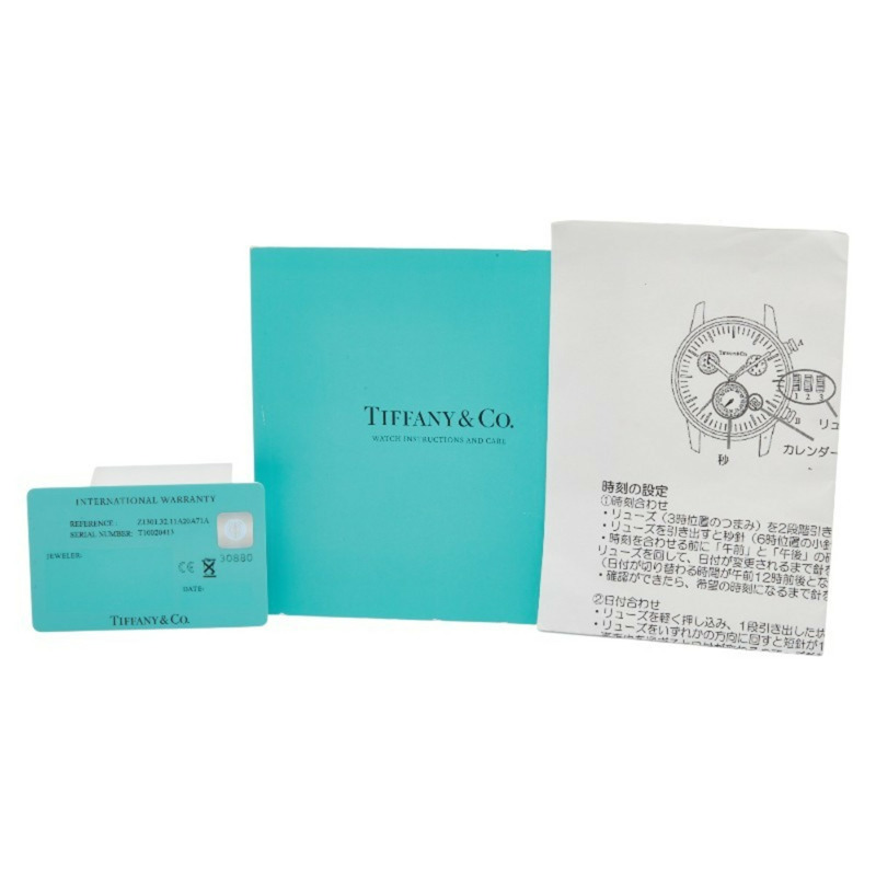 Tiffany & Co. Atlas 手錶 Z1301.32.11A20A71A,石英機芯,白色錶盤,不鏽鋼,皮革,女士款。-10