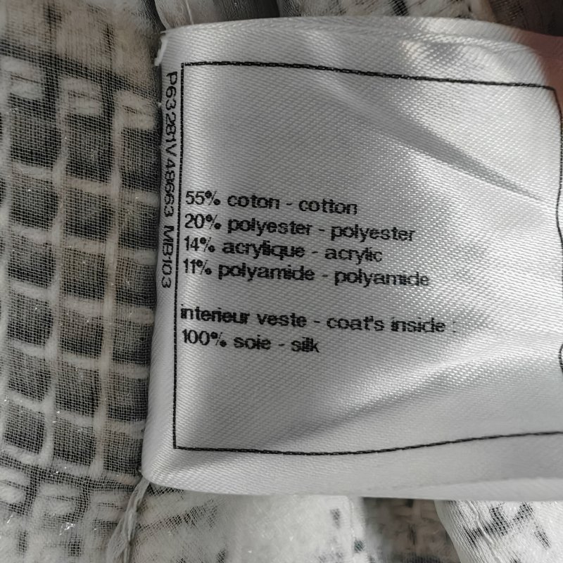 Chanel 爆款黑白格西裝外套 40碼-6