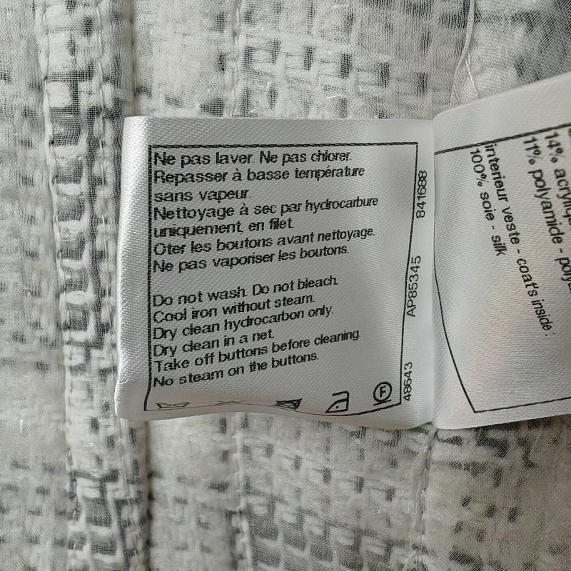 Chanel 爆款黑白格西裝外套 40碼-7