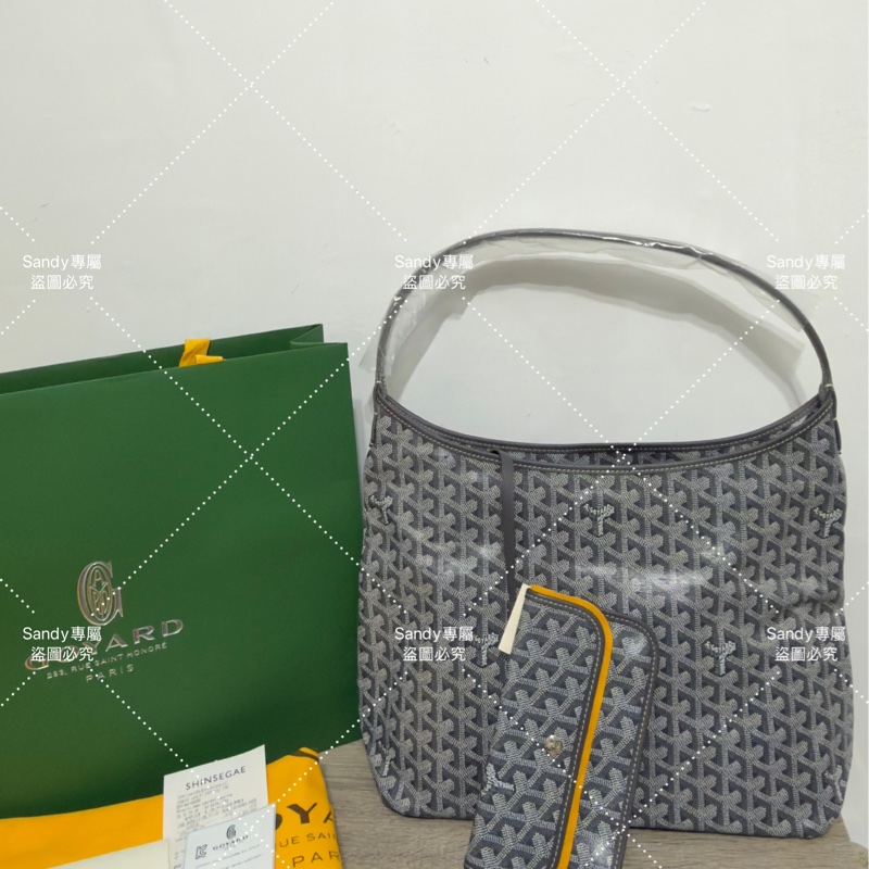Goyard 狗牙hobo 灰色 全新全配-0