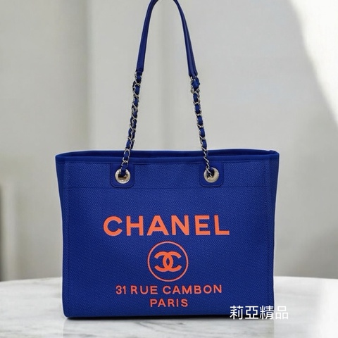 莉亞精品♡Chanel A67001 藍橘沙灘包 二手