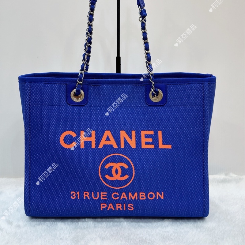 莉亞精品♡Chanel A67001 藍橘沙灘包 二手-4