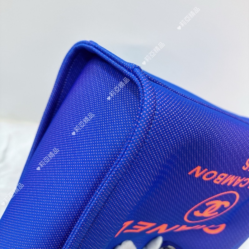 莉亞精品♡Chanel A67001 藍橘沙灘包 二手-9