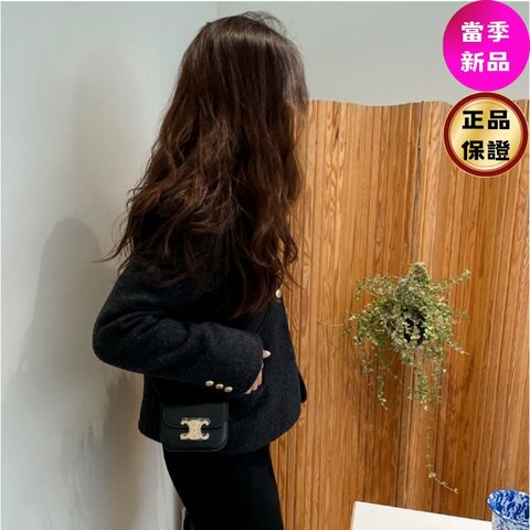 🎉新品好折扣✨Celine 10I513 閃亮小牛皮迷你凱旋門包 黑色