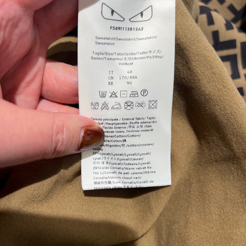Fendilor  54碼 王總25-13 咖色FF長袖加絨T恤 size-4