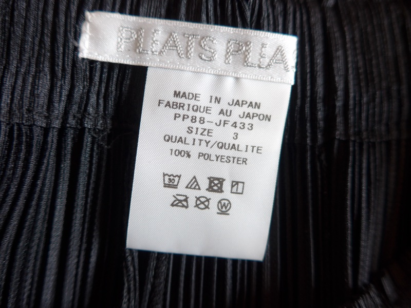 pleats please 黑色寬褲。-6