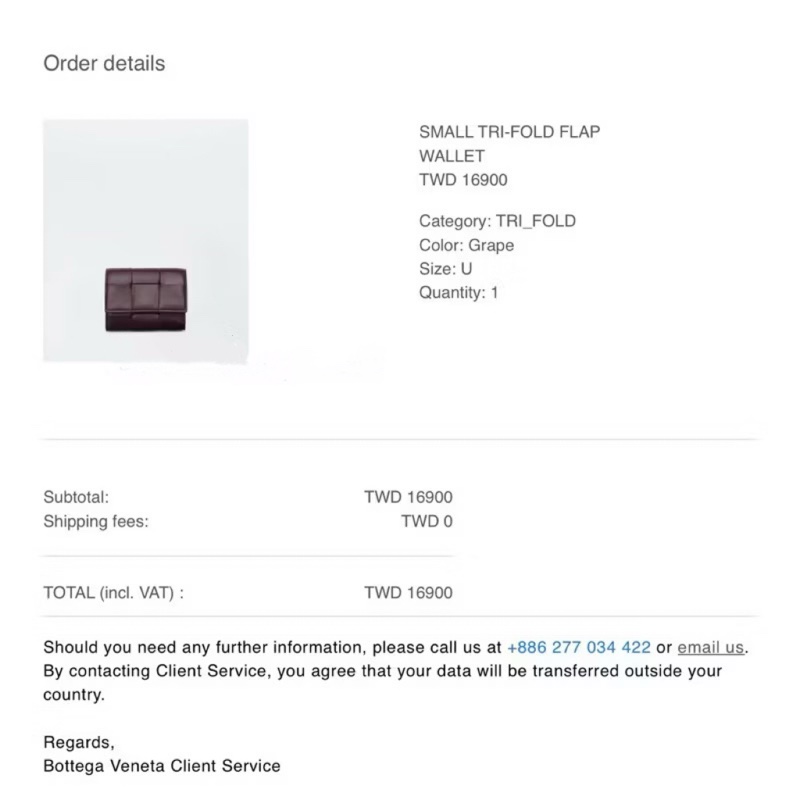 （售出不退貨）二手 BV 三折短夾 Bottega Veneta 紫色盒裝「有圖10使用痕跡有一點染色不介意在下單」不議價不議價謝謝☺️ 長20cm寬10cm厚2cm-9