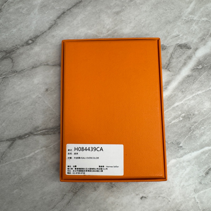 全新 附紙袋 HERMES 愛馬仕 Citizen Twill卡夾 (麻繩灰 絲巾內裏）男士 台灣專櫃公司貨-5