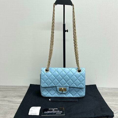 CHANEL藍色金扣2.55大mini斜背包 20*13*6 98新配件塵袋保卡