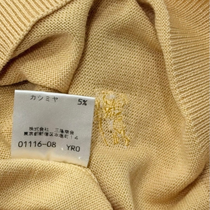 Burberrys’半領羊毛混羊絨戰馬上衣 鵝黃-9