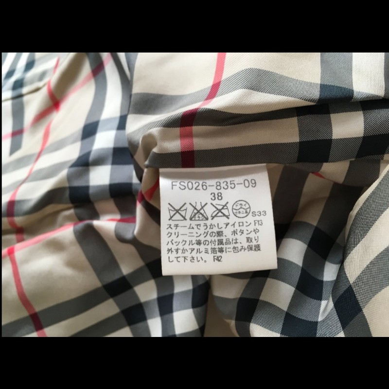 原價8萬6／38號／Burberry／時尚女神連帽外套-5