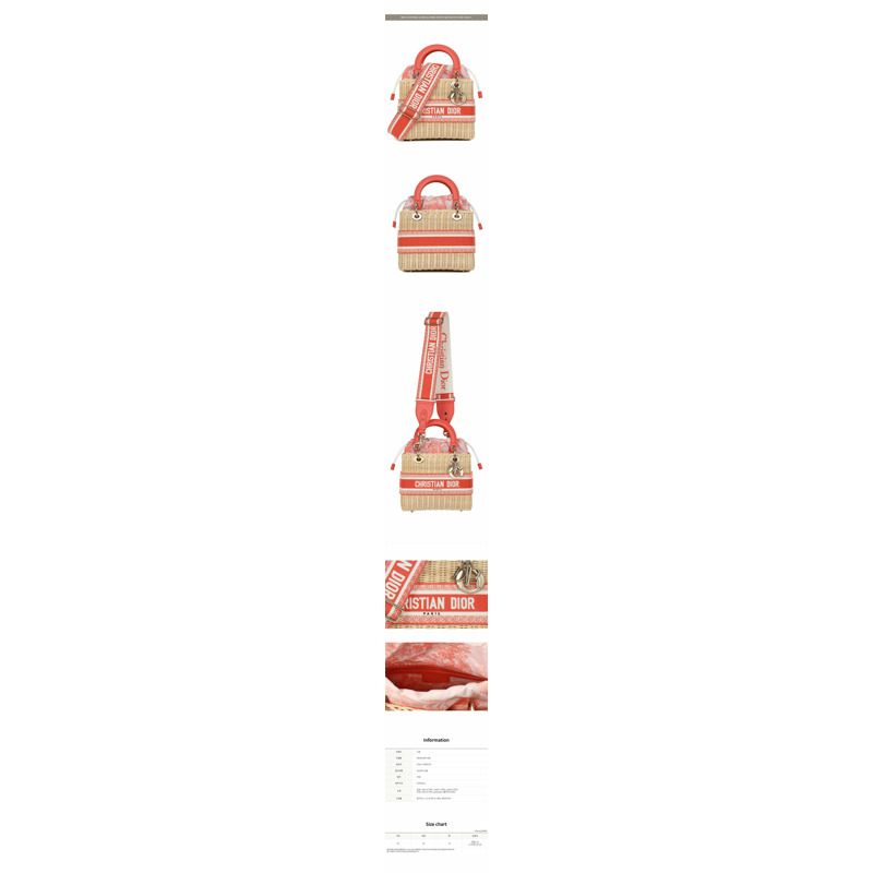DIOR 珊瑚小姐斜背拉菲草包 M0565OIFI 68E-1