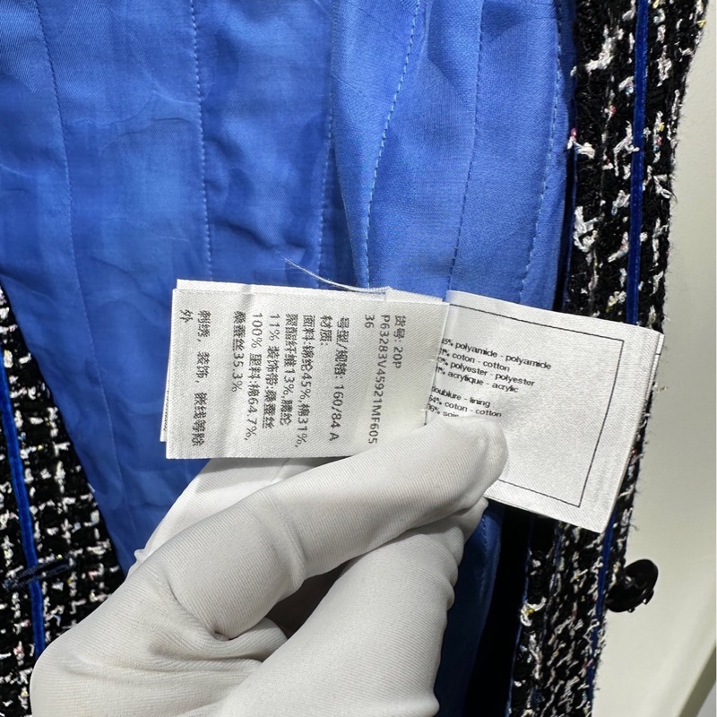 香奈兒Chanel 藍色編織馬甲 36碼-3