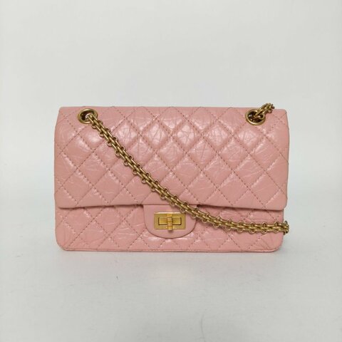 CHANEL 2.55口蓋包小號24粉色牛皮27開金扣肩背包