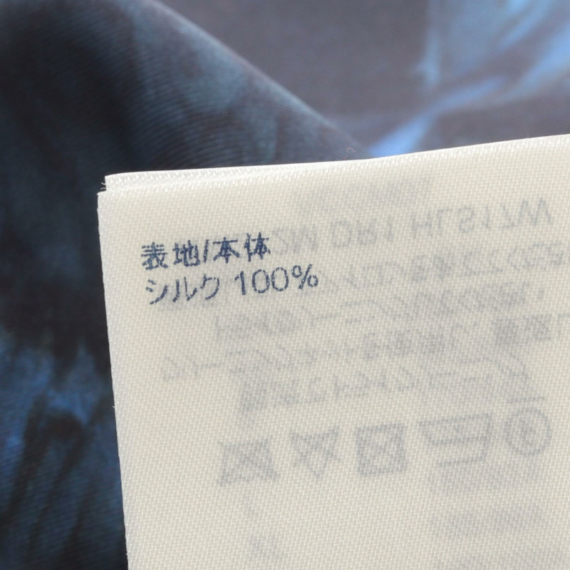 路易威登鹽紋Damier襯衫 RM212M DR1 HLS17W 絲綢藍多色 #M 男款-4