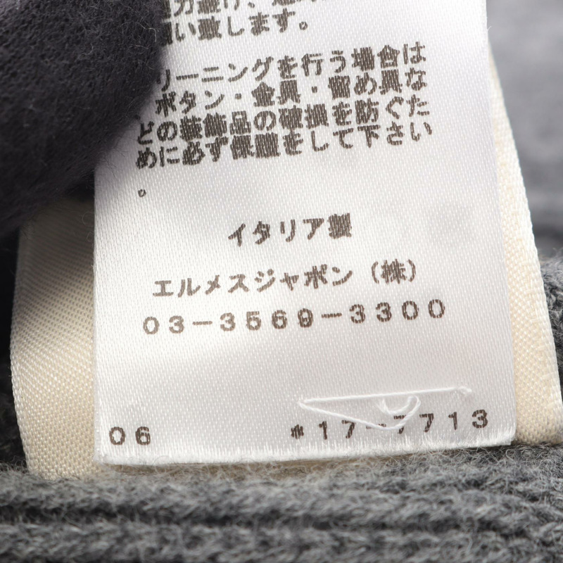 愛馬仕 H 圖案 Sellier 紐帶針織開襟衫 #34 羊毛灰色二手女款-4