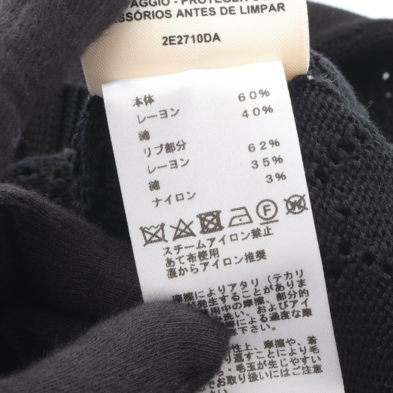 愛馬仕 H Lift 開襟衫 #34 針織衫 2E2710DA 人造絲棉 黑色 二手 女款-3