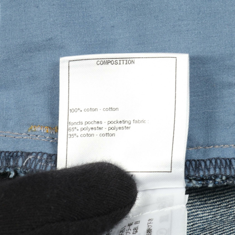 香奈兒 COCO 標誌珠寶羈扣牛仔褲 #38 棉質藍色二手女裝-3