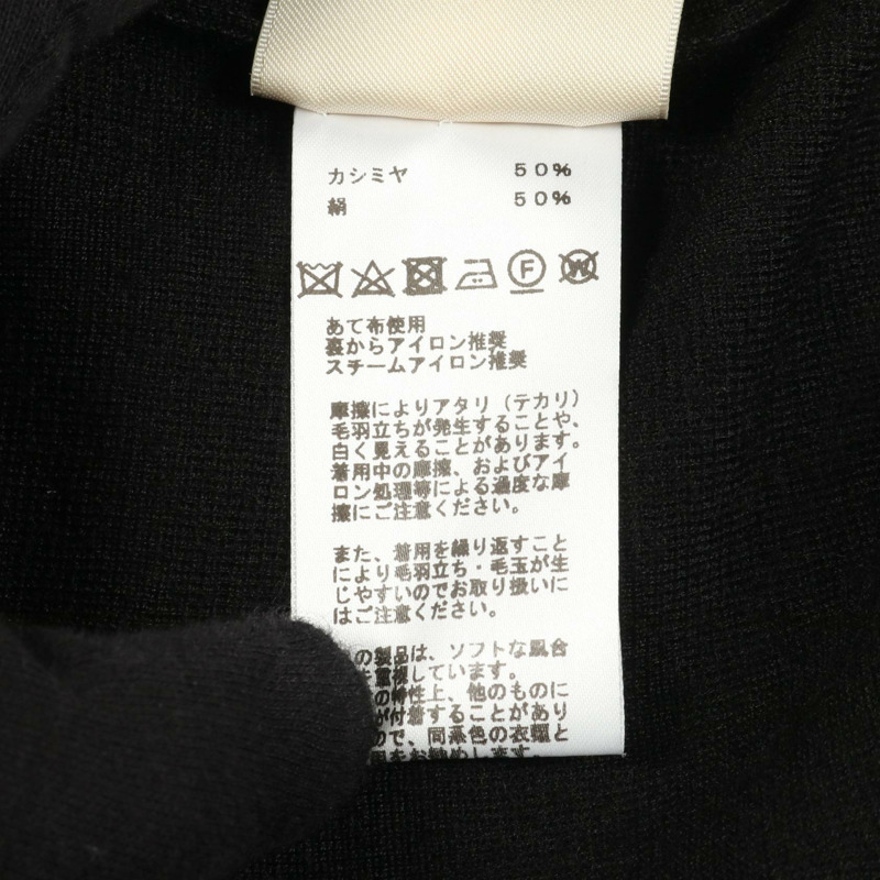 愛馬仕 Exlibris 連結洋裝 #34 4H2548DA 絲質羊絨黑色二手女裝-3