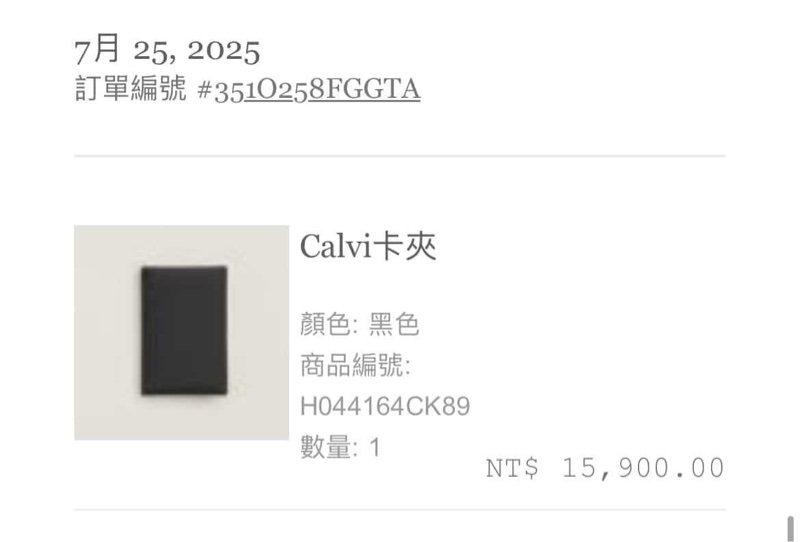 Hermes 愛馬仕 Calvi 卡夾/卡包/黑銀款/全新美品-5