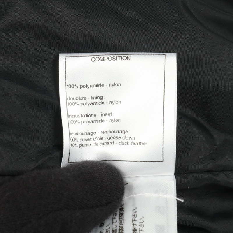 香奈兒菱格紋羽絨外套 #36 P57120V43068 尼龍 黑色 金色 二手 女款-3