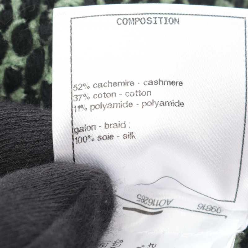 香奈兒 COCO 標誌紐扣針織外套斜紋軟呢開襟衫 #38 P70487K10067 羊絨-5