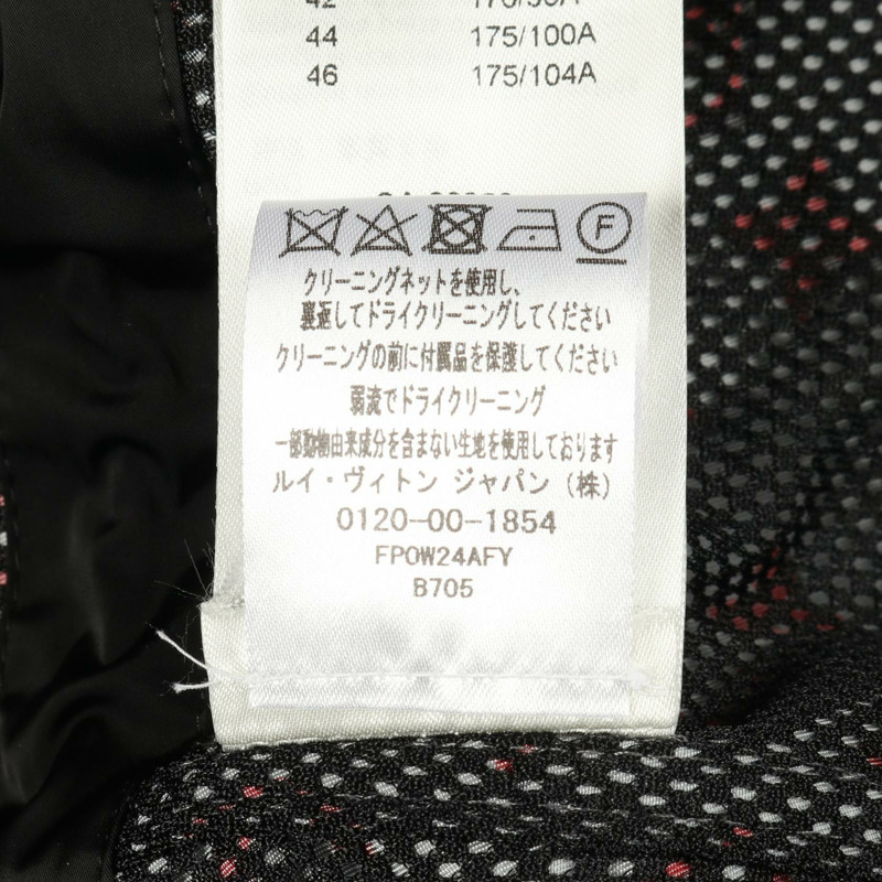 路易威登 Monogram 尼龍外套 藍色 紅色 #36 二手 女款-3