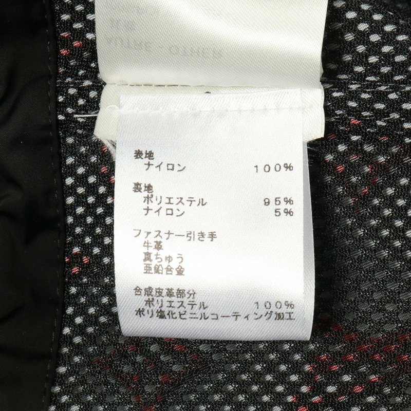 路易威登 Monogram 尼龍外套 藍色 紅色 #36 二手 女款-4