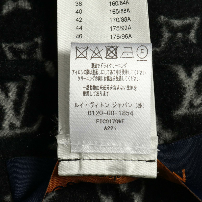 路易威登 Monogram 羊毛真絲連帽斗篷 黑色 #34 二手女款-3