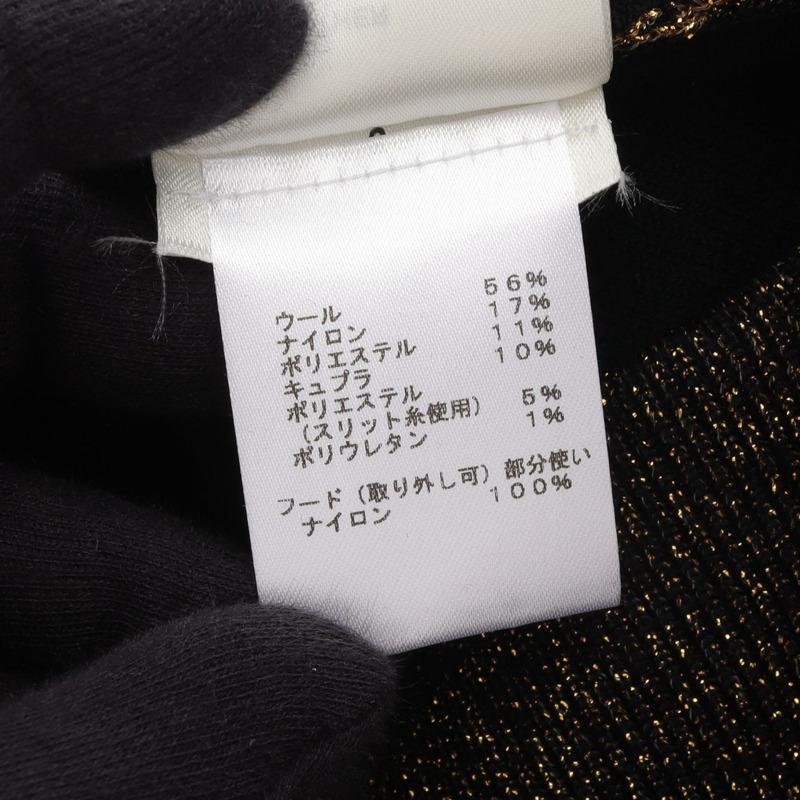 路易威登 Monogram 針織背心 RW221W IS5 FMKW01 羊毛尼龍 黑色 金色 #XS-3