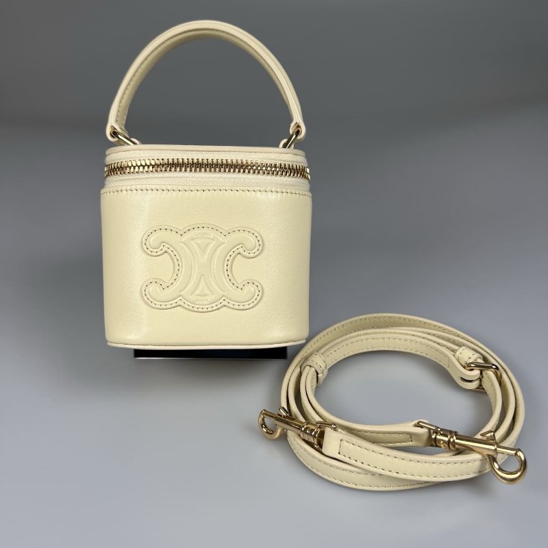 CELINE 小雞黃VANITY 提把化妝盒-0