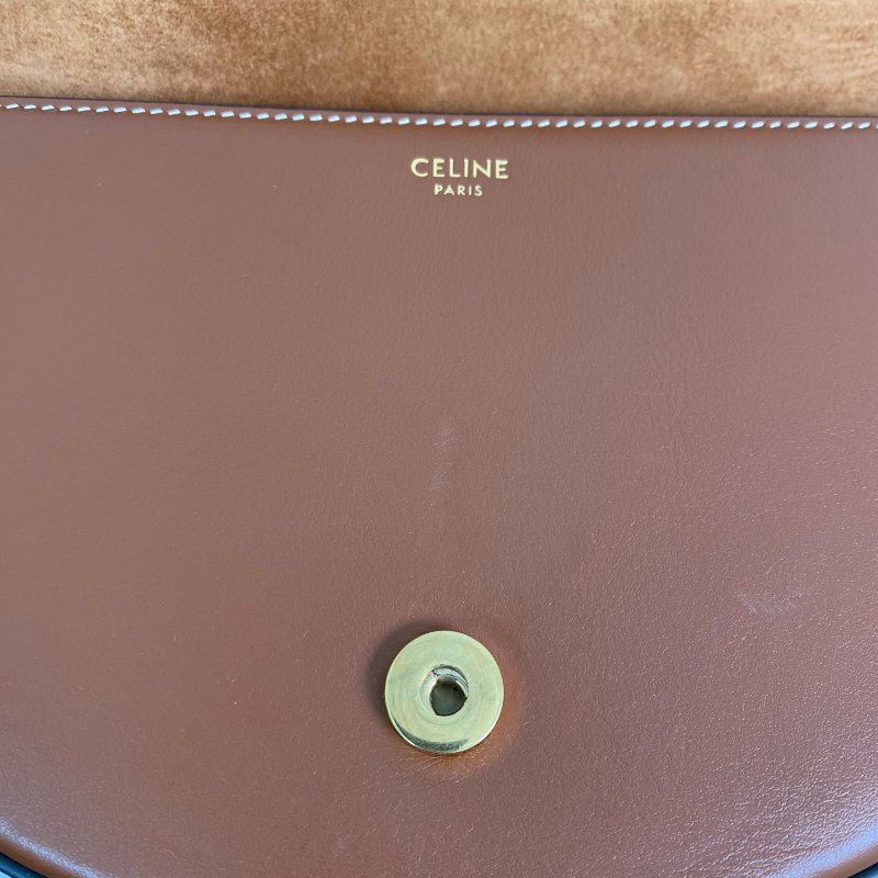 △ Celine 思琳 Brown Calfskin Cuir Shoulder Bag 啡色小牛皮肩背袋 - 257023854-14